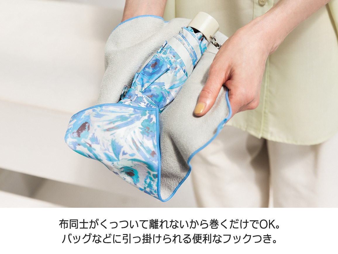 読者と作った日傘EX 読者と作った日傘EX