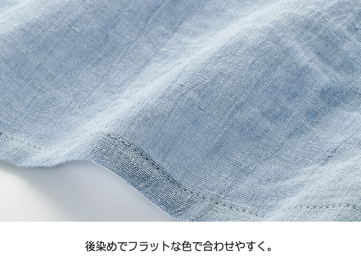 もみほぐし群言堂 麻 ブラウス紅葉傘（もみじが さ）（10年着て