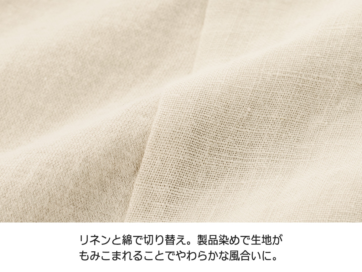 まねきねこ様郡言動登美プルオーバー