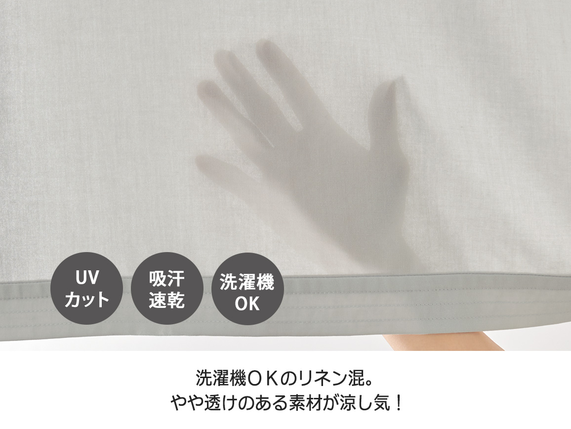 UVカットリネンジップアップブルゾン(02_M 02_ライトグレー