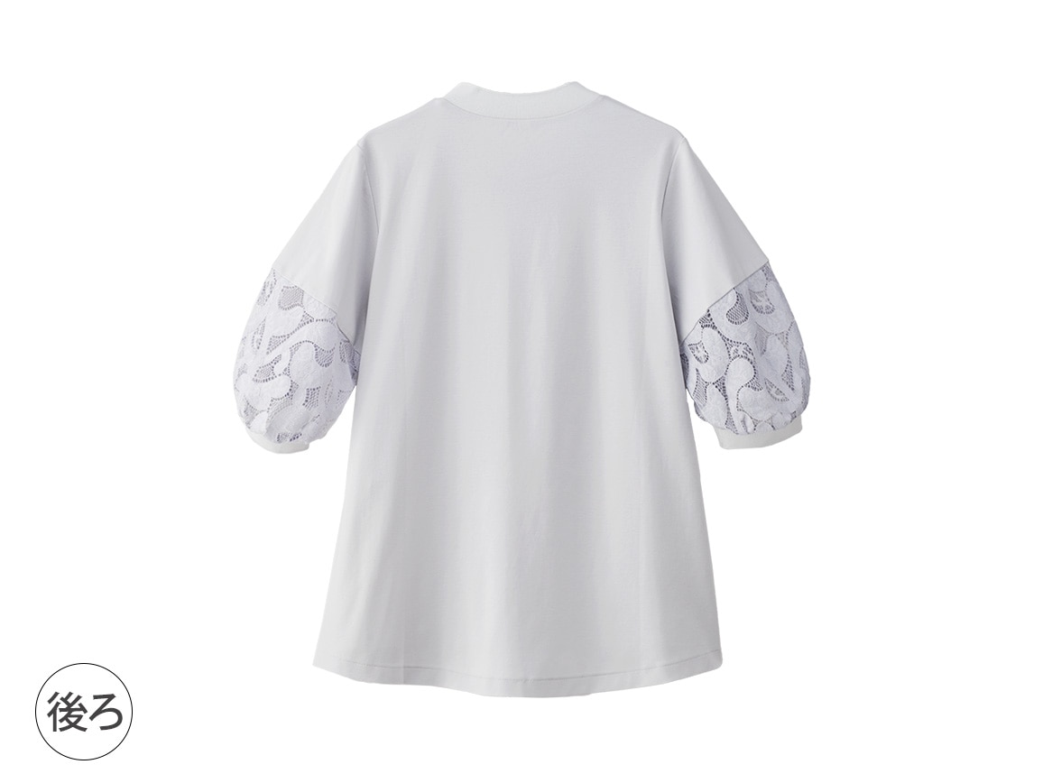 ふんわりレース袖リブドッキングプルオーバー ふんわりレース袖リブドッキングプルオーバー