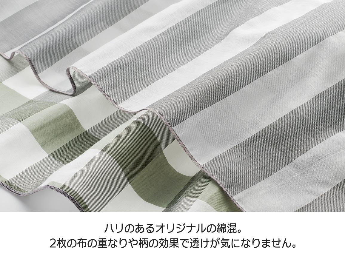 ウエストシャーリングリバーシブルスカート ウエストシャーリングリバーシブルスカート