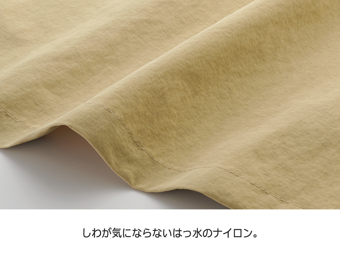 ペプラムつきはっ水ジレワンピ ペプラムつきはっ水ジレワンピ