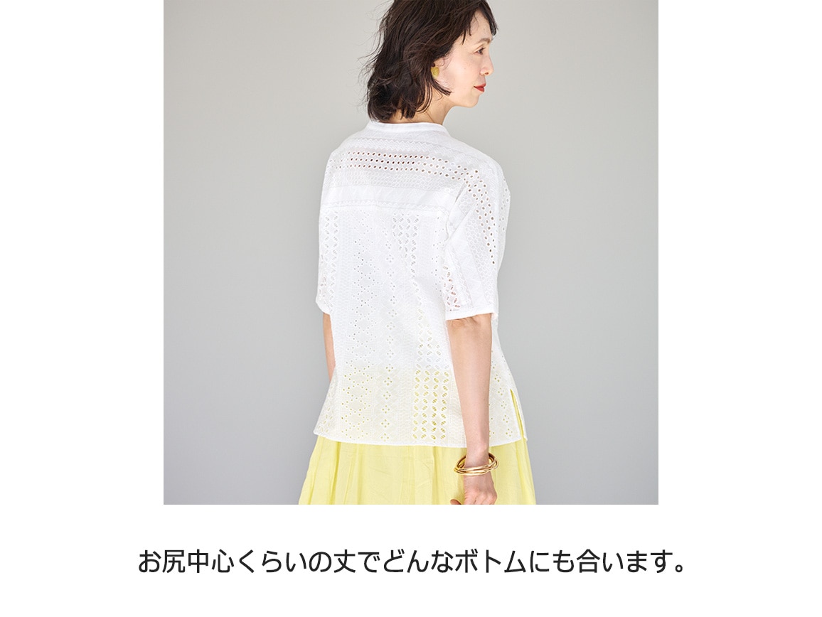 総レースコットンブラウス(五分袖)【広告商品】 総レースコットンブラウス(五分袖)【広告商品】