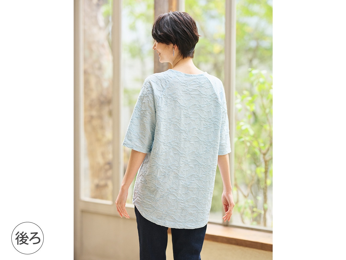 楽天市場】綿クレープ刺繍前開きチュニック 【メール便可/ma1.5
