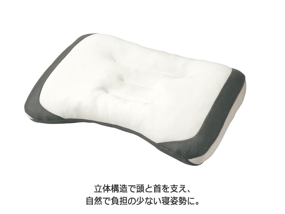 西川 ドクタースリープ枕 ライト 西川 ドクタースリープ枕 ライト