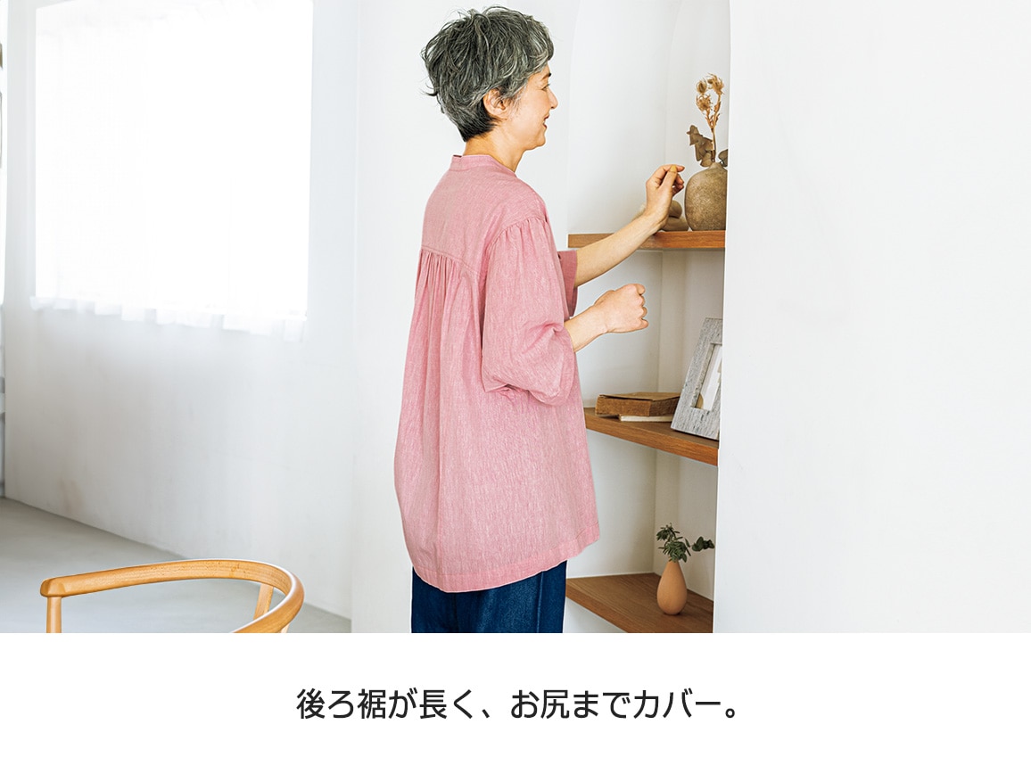 寒暖差しらず カポック混ゆったりオーバーシャツ 寒暖差しらず カポック混ゆったりオーバーシャツ