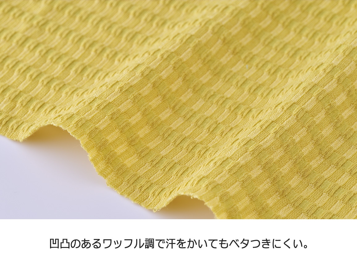 呼吸する ゆったりプルオーバー(04_LL 58_セージグリーン