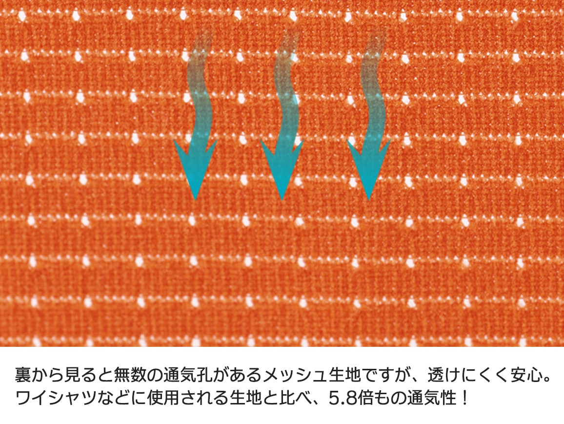 サラッと汗しらず 風通るセミワイドパンツ サラッと汗しらず 風通るセミワイドパンツ