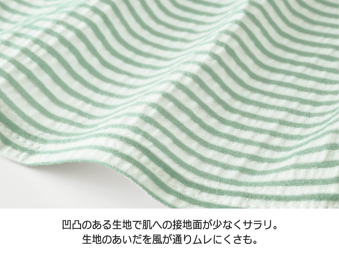 吸水速乾 サッカー調ボーダープルオーバー 吸水速乾 サッカー調ボーダープルオーバー