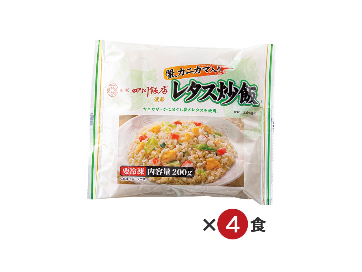 お赤飯チャーハン お赤飯でチャーハン by おまめさん 【クックパッド
