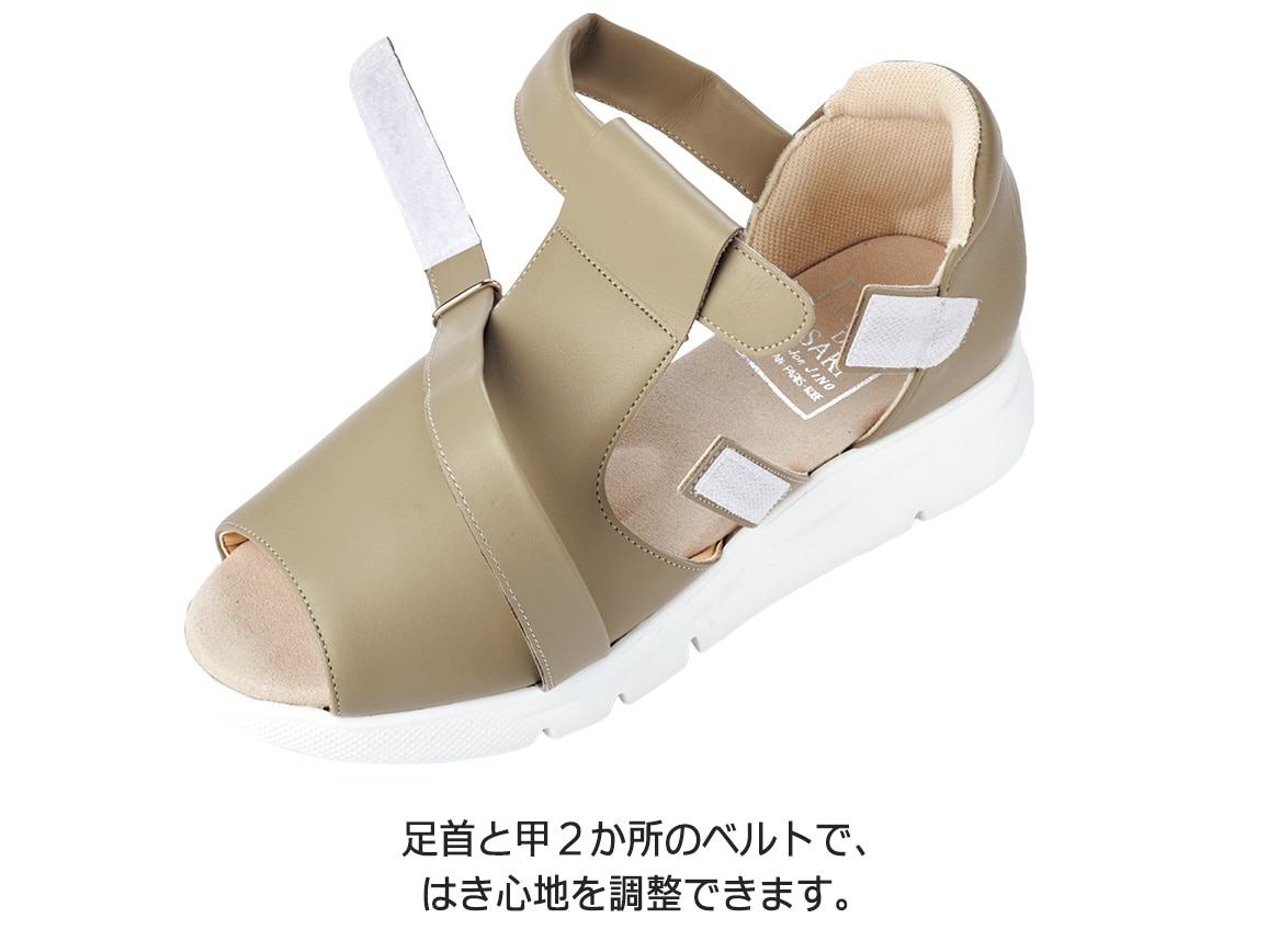 きれいめ牛革スポサン きれいめ牛革スポサン