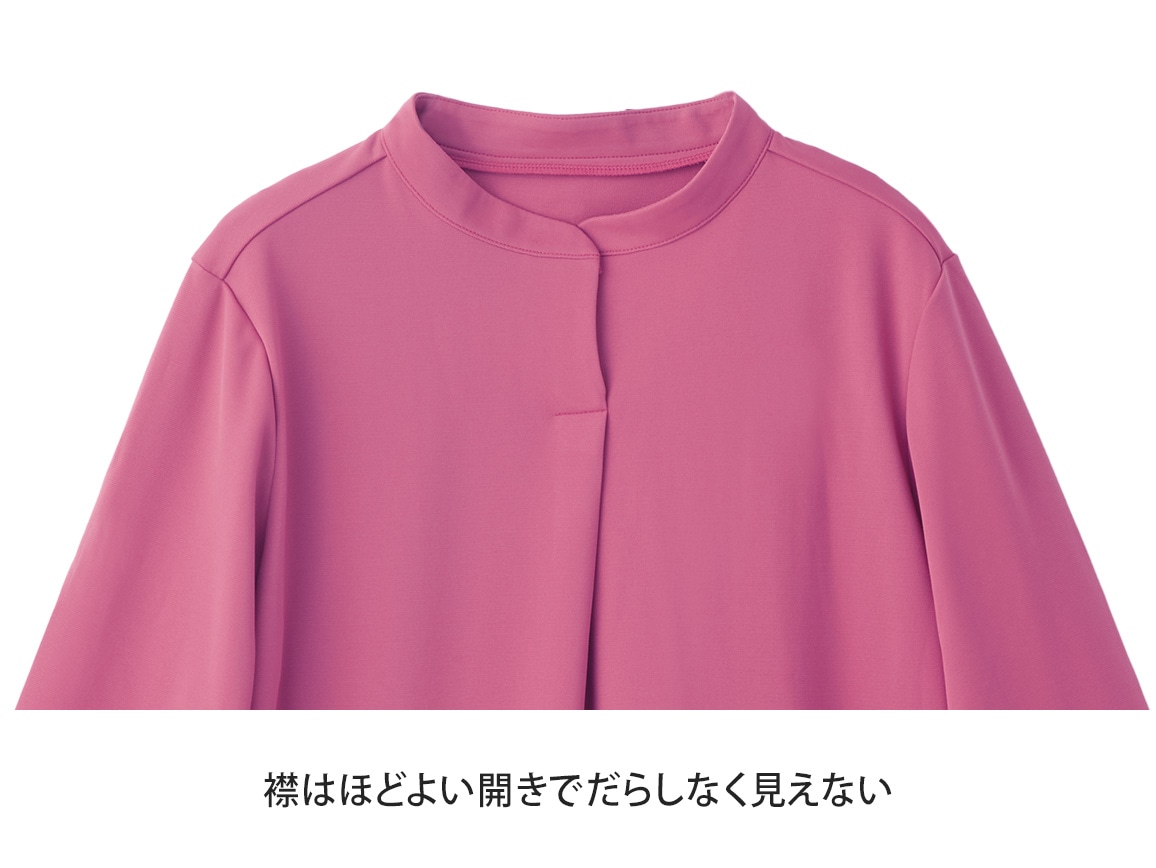 ハルメク 吸水速乾 トラベル上下セット(収納ポーチ付き)【広告商品】 ハルメク 吸水速乾 トラベル上下セット(収納ポーチ付き)【広告商品】