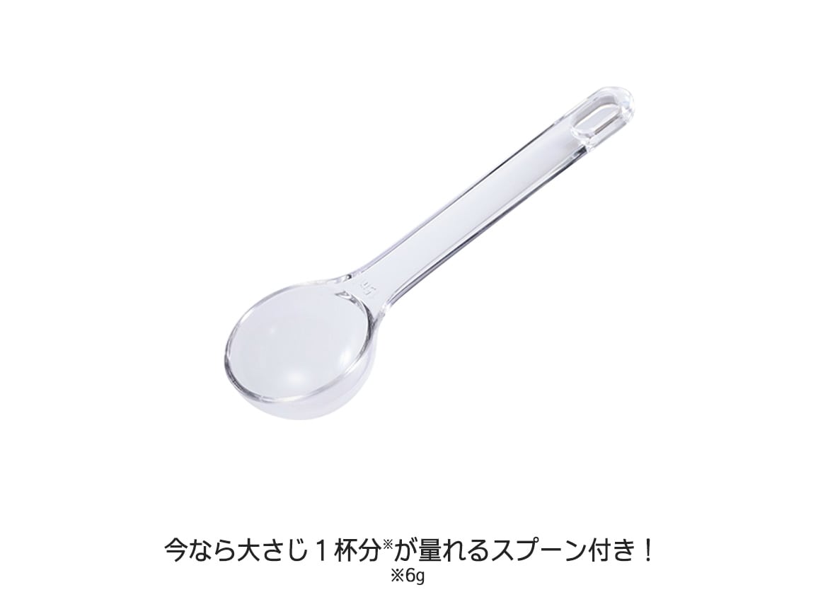 ハルメク 大豆レシチン(200g3袋)プレゼント付き ハルメク 大豆レシチン(200g3袋)プレゼント付き