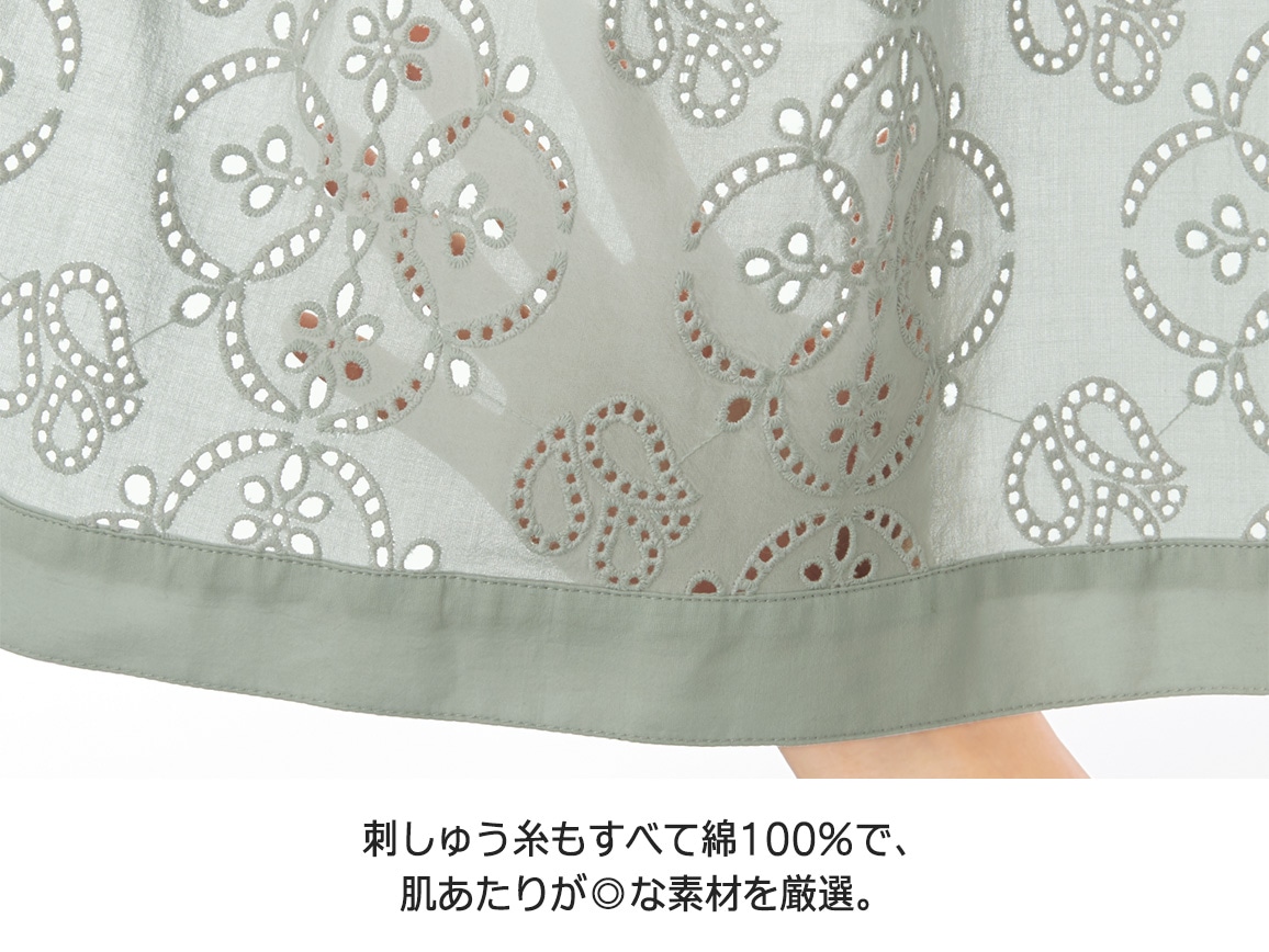 アイレットレース刺しゅうブラウス アイレットレース刺しゅうブラウス