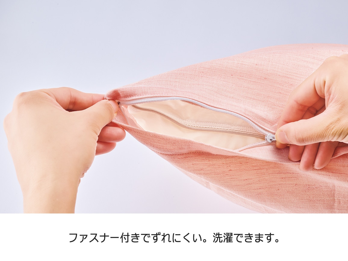 滋賀近江 綿麻ピローケース 滋賀近江 綿麻ピローケース