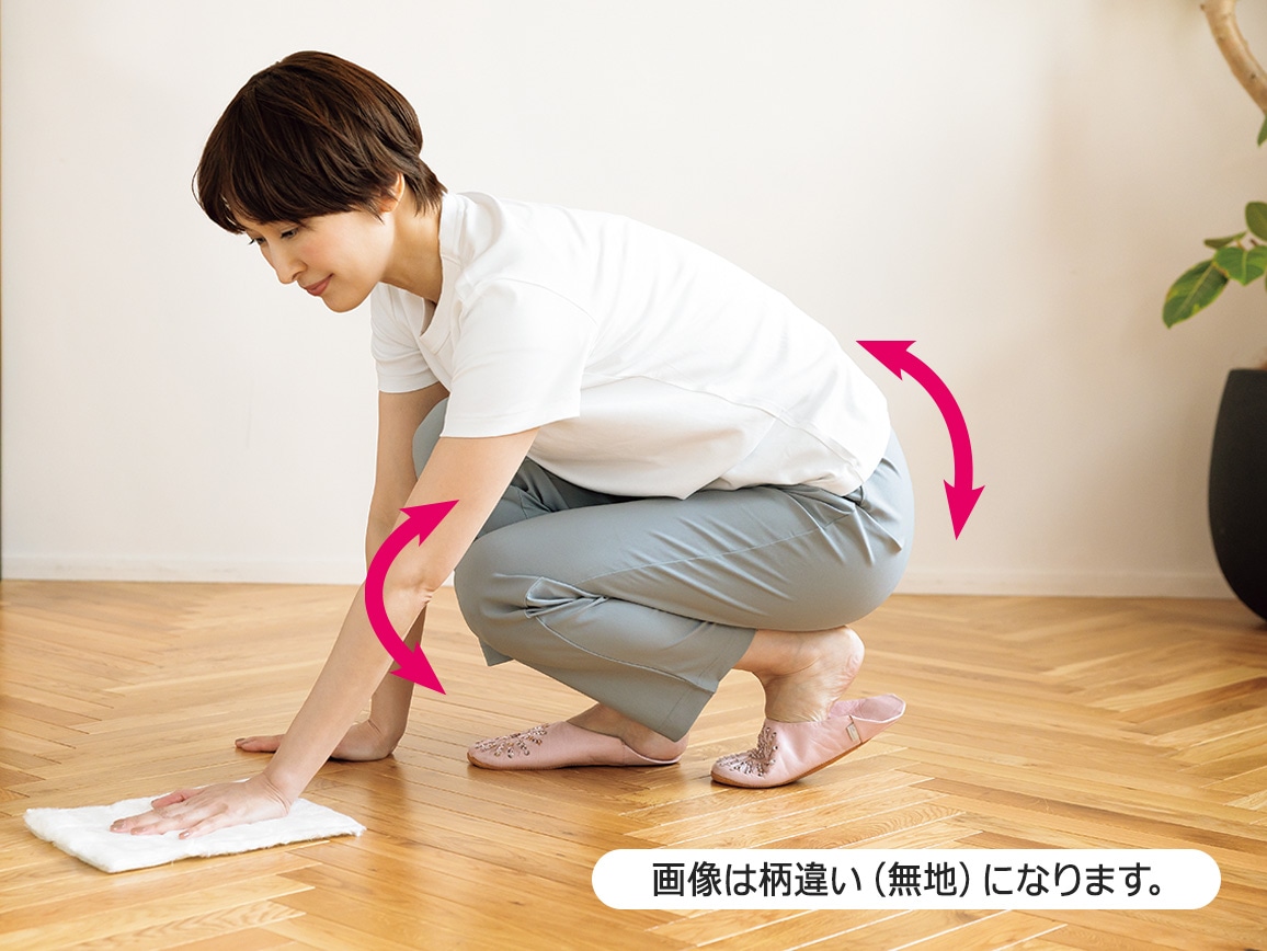 ハルメク 動きやすいハイテンションパンツ(デニム) ハルメク 動きやすいハイテンションパンツ(デニム)