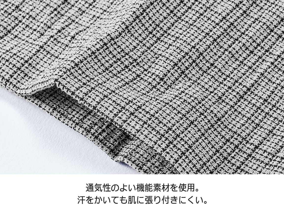 涼しや 格子柄ホームパンツ 涼しや 格子柄ホームパンツ