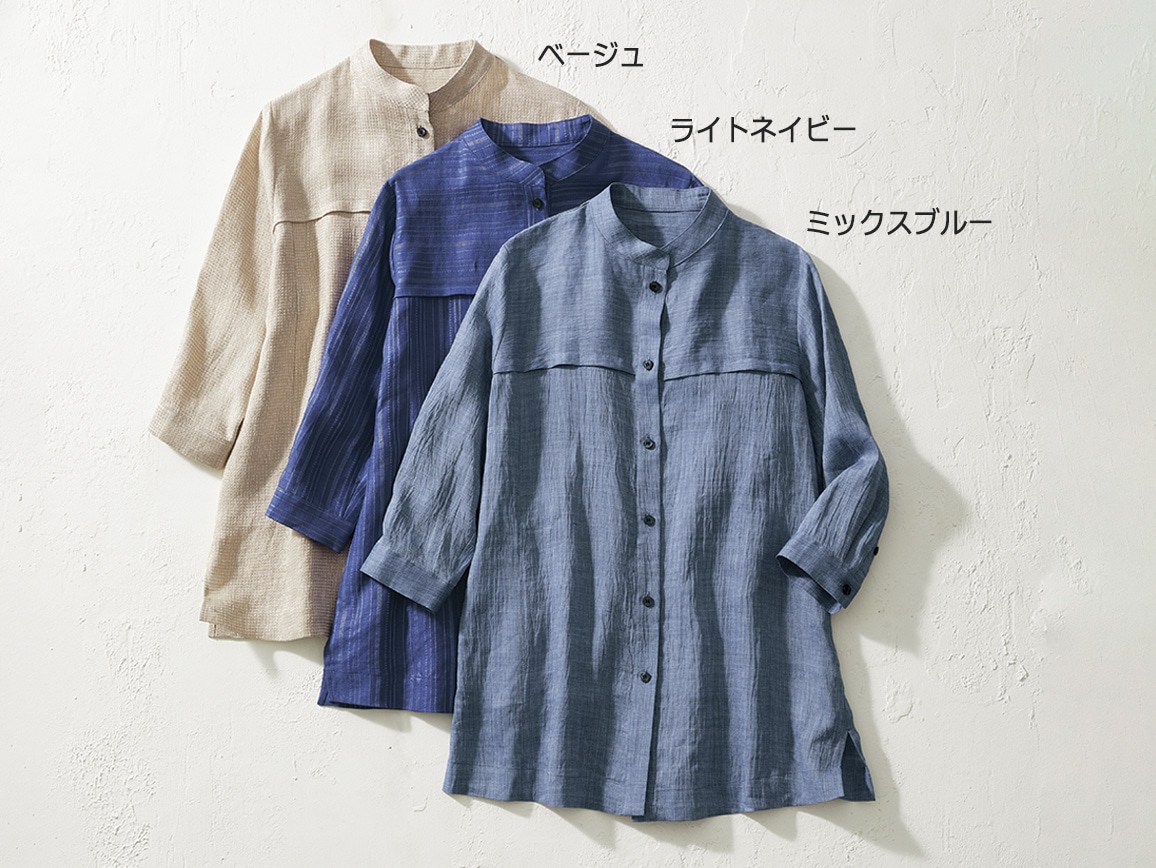 滋賀近江の麻バンドカラーシャツジャケット 滋賀近江の麻バンドカラーシャツジャケット