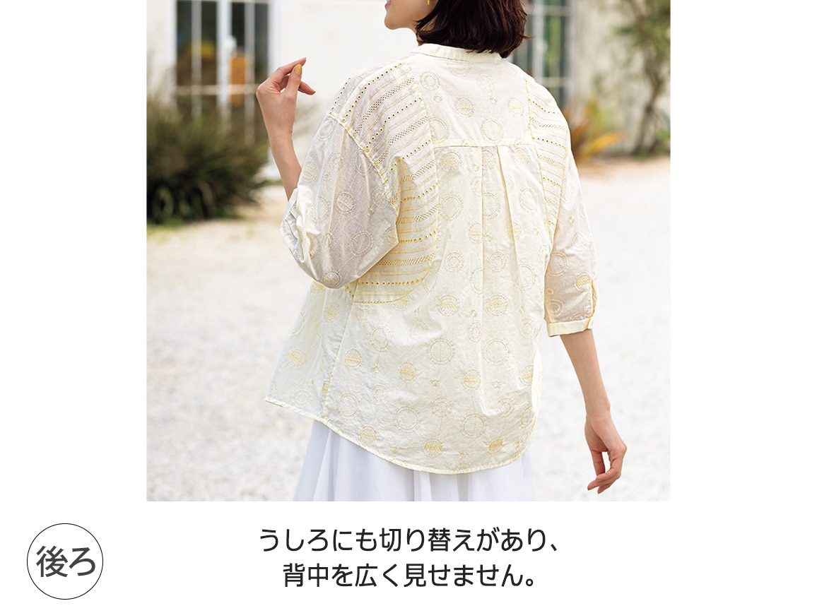 サークル刺しゅう切り替えレースブラウス サークル刺しゅう切り替えレースブラウス