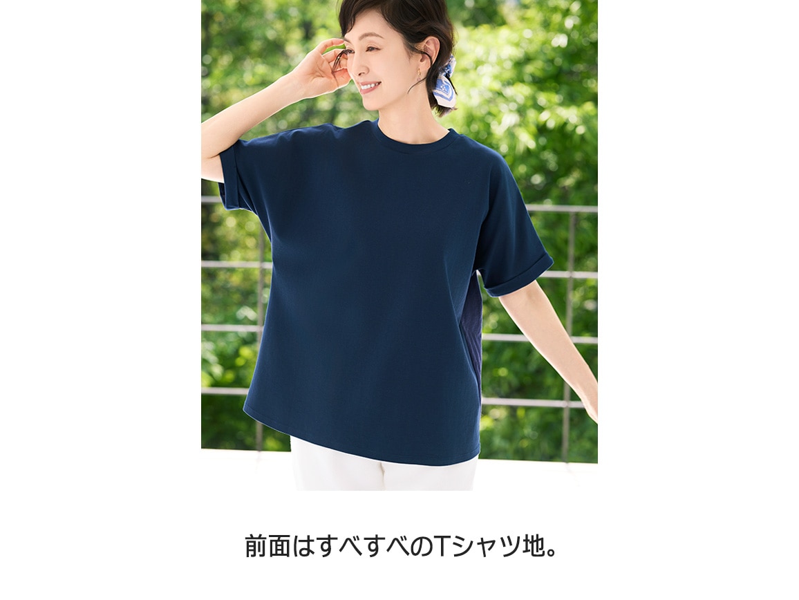 綿ドビードッキングプルオーバー【広告商品】 綿ドビードッキングプルオーバー【広告商品】