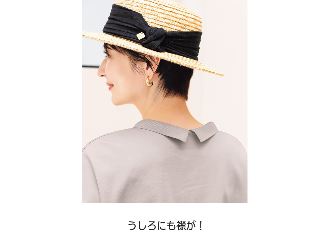 ポケットデザイン襟つきプルオーバー ポケットデザイン襟つきプルオーバー