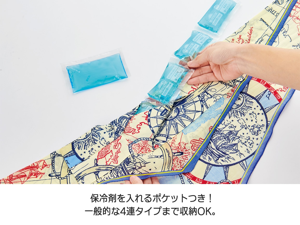 保冷剤が入るスカーフ(三角) 保冷剤が入るスカーフ(三角)