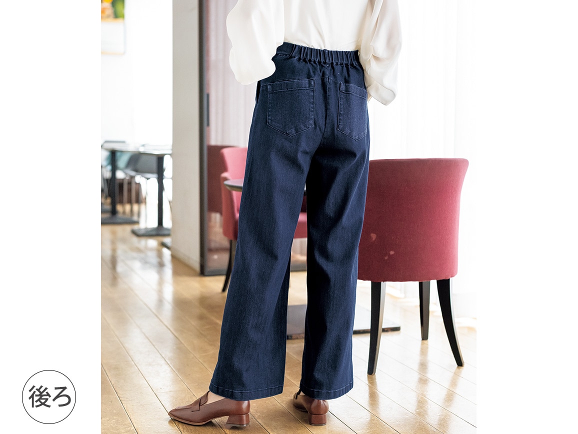切り替えデザインワイドデニム 切り替えデザインワイドデニム