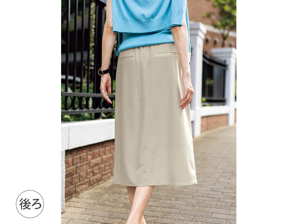 しわになりにくい台形スカート しわになりにくい台形スカート