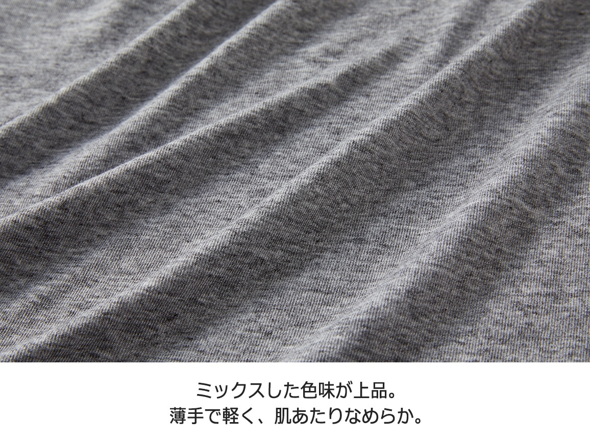 着回し自在なリネン混アンサンブル【広告商品】 着回し自在なリネン混アンサンブル【広告商品】
