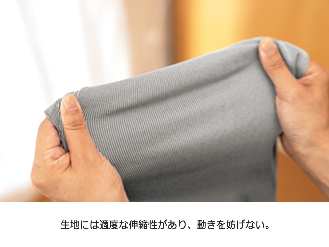 サラッと涼感ラクちんホームパンツ(2本組) サラッと涼感ラクちんホームパンツ(2本組)