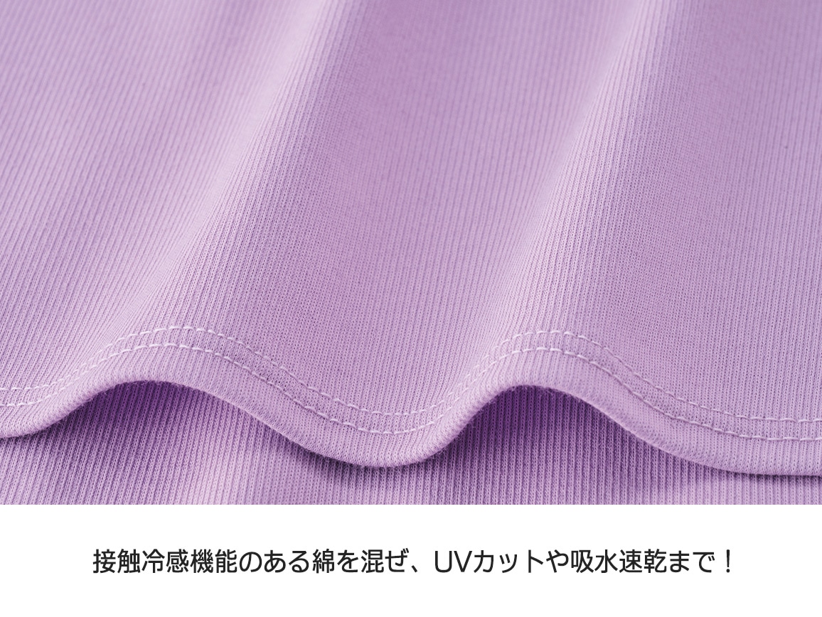 アイスコットンアロフトプルオーバー アイスコットンアロフトプルオーバー