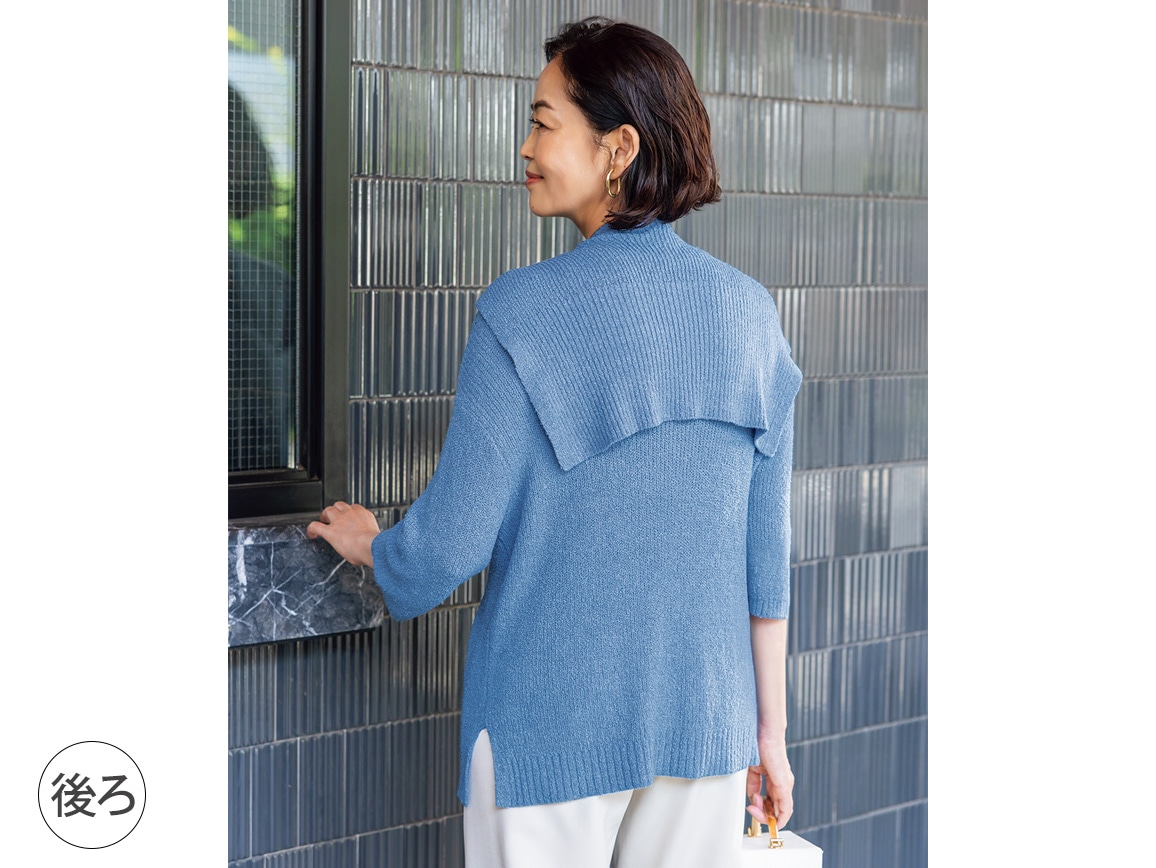 肩掛けストールつき六分袖ニット 肩掛けストールつき六分袖ニット