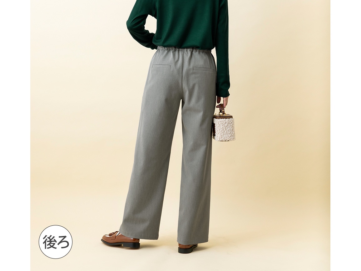 きれい見えセミワイドパンツ きれい見えセミワイドパンツ
