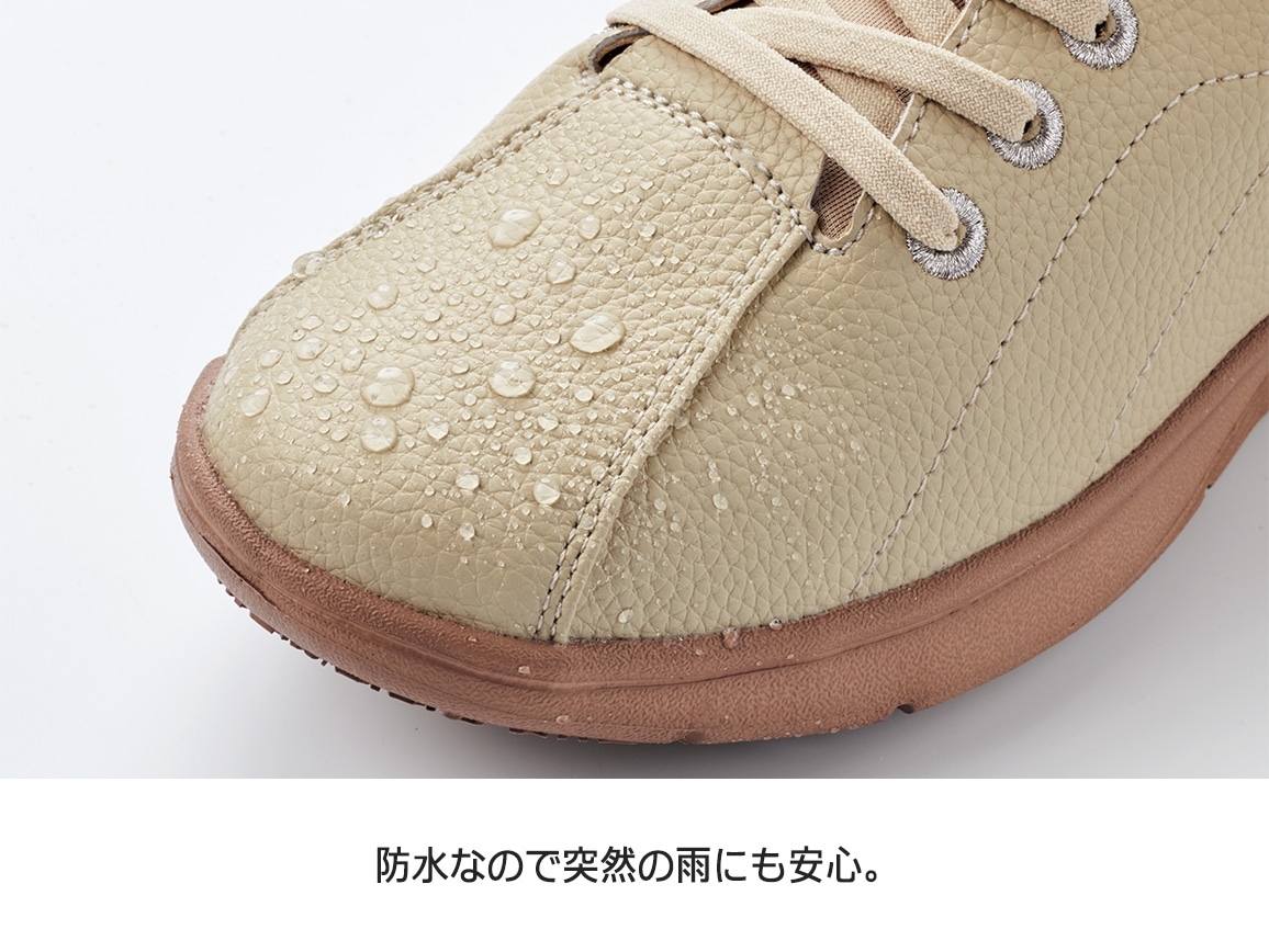 ハルメク たったままはける防水スニーカー ハルメク たったままはける防水スニーカー