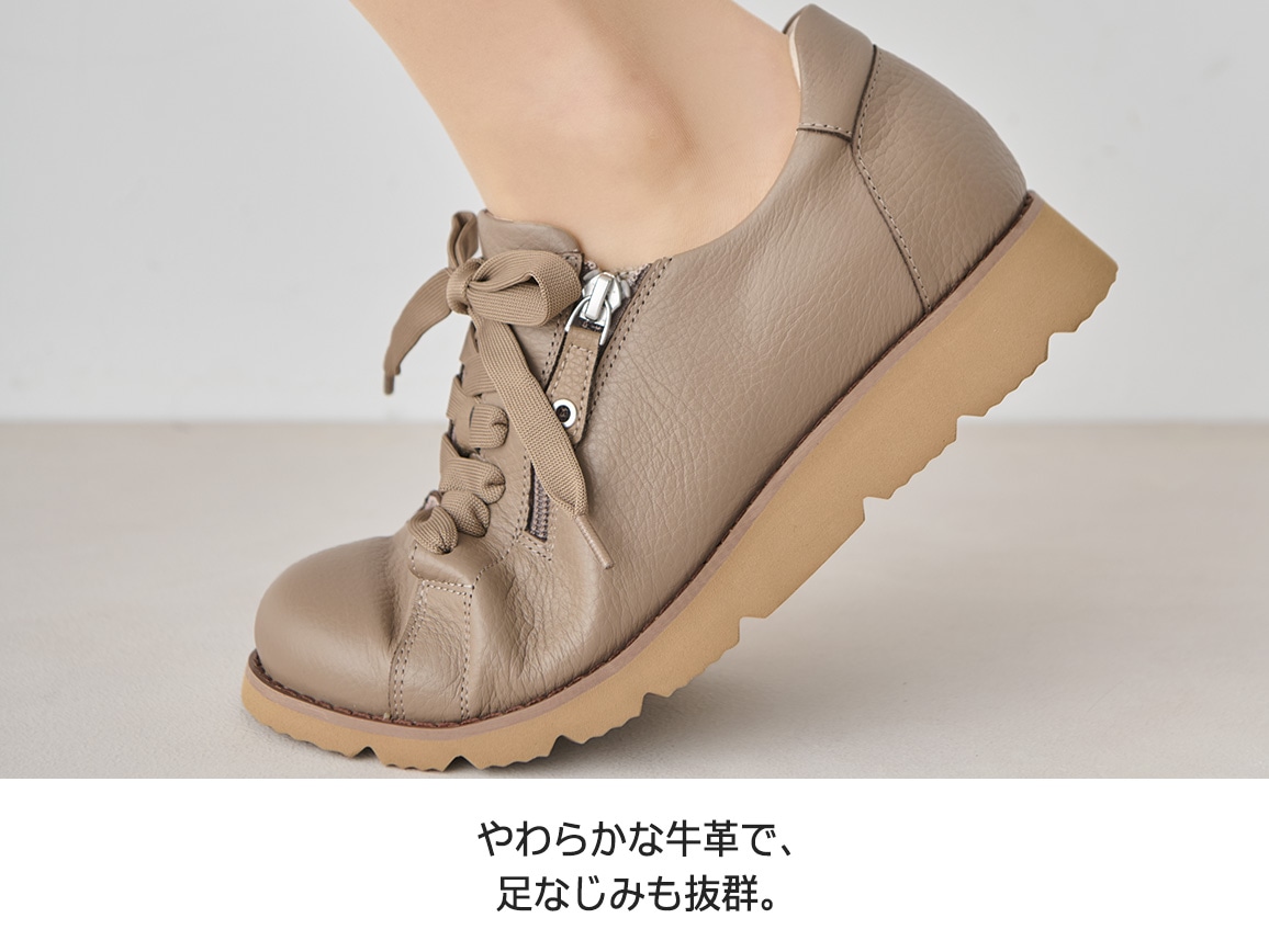 ハルメク 本革4Eタウンシューズ ハルメク 本革4Eタウンシューズ