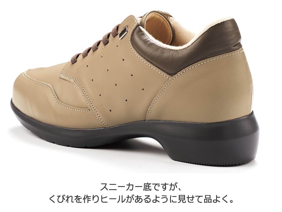マルチコーデ本革スニーカー マルチコーデ本革スニーカー