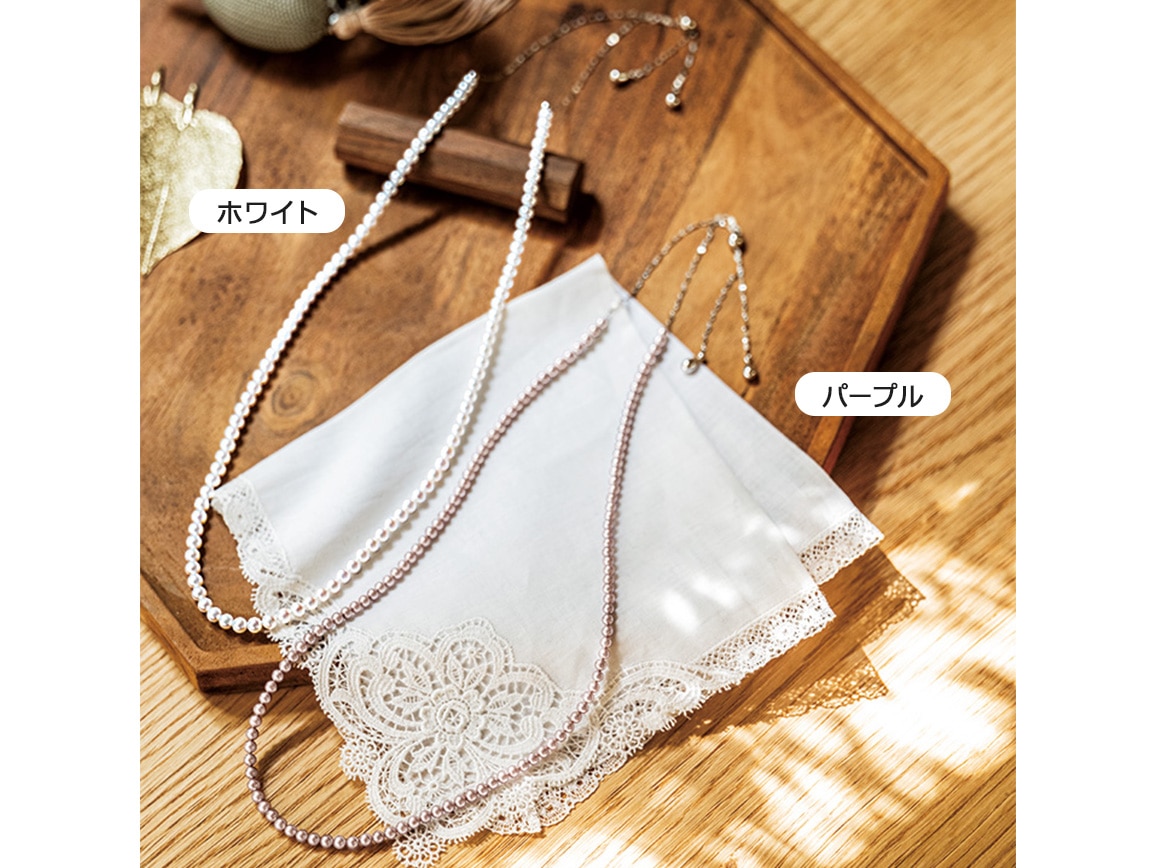 ベビーパールネックレス・ロング ベビーパールネックレス・ロング