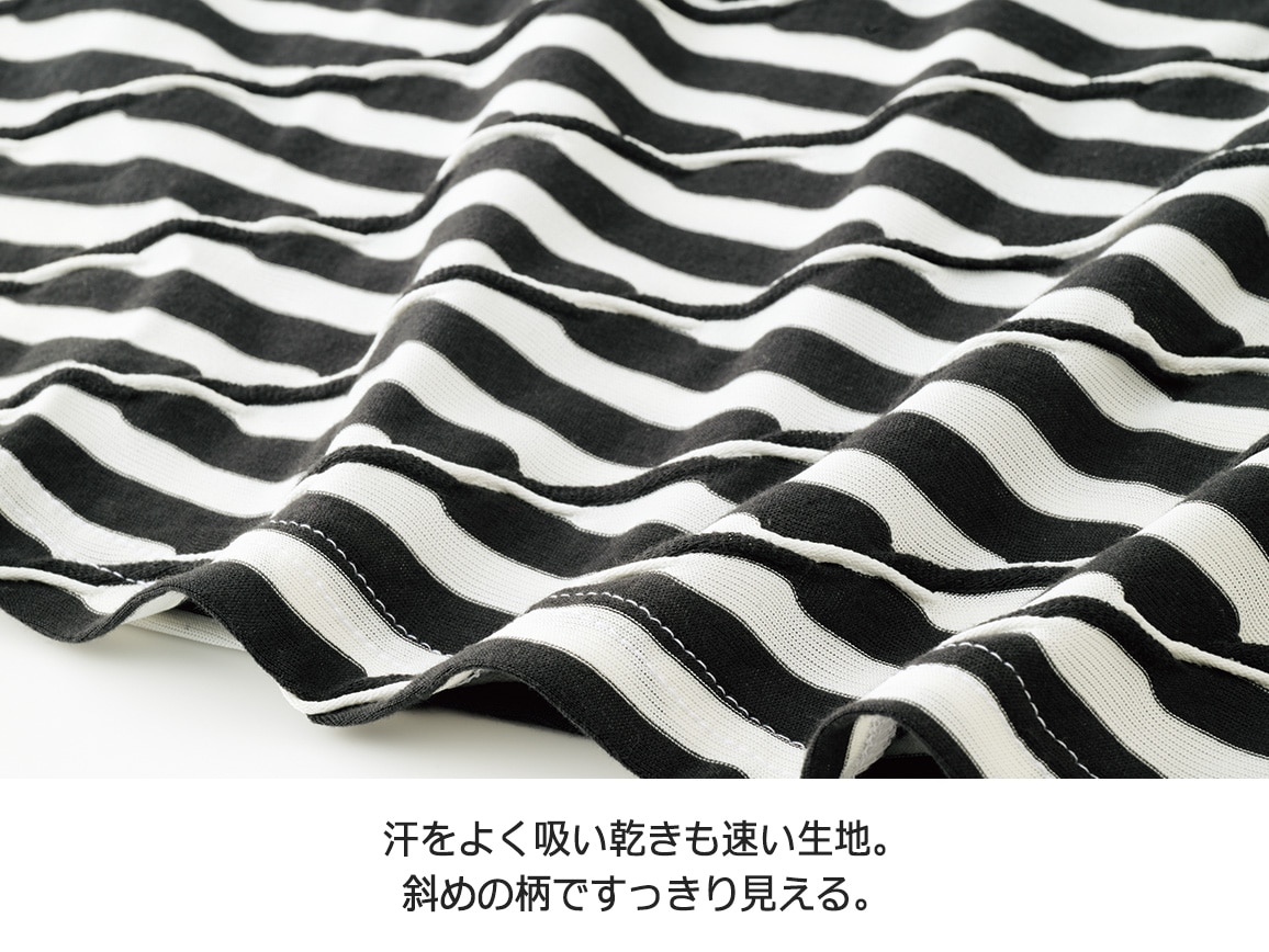 吸水速乾 タックボーダーチュニック 吸水速乾 タックボーダーチュニック