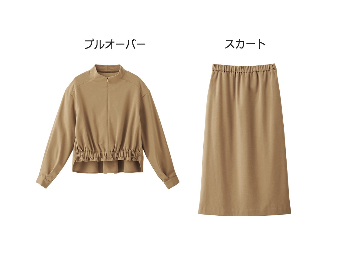 ワンピース見えセットアップ ワンピース見えセットアップ