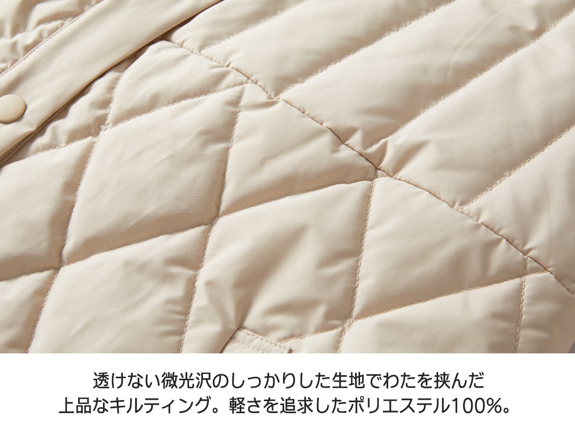 軽やかキルティングハーフコート【広告商品】 軽やかキルティングハーフコート【広告商品】