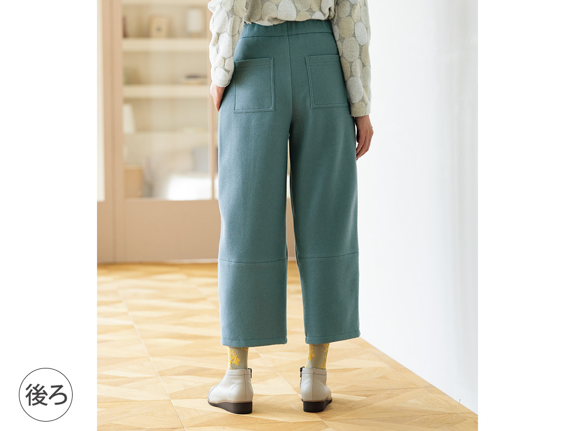 フラノ調あったかコクーンパンツ フラノ調あったかコクーンパンツ