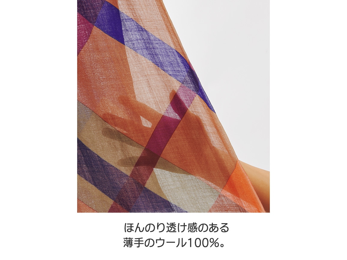 ウール100%カラーストール ウール100%カラーストール