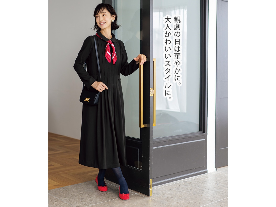 49AV.ジュンコ シマダ・フォーマルワンピース(長袖) 49AV.ジュンコ シマダ・フォーマルワンピース(長袖)