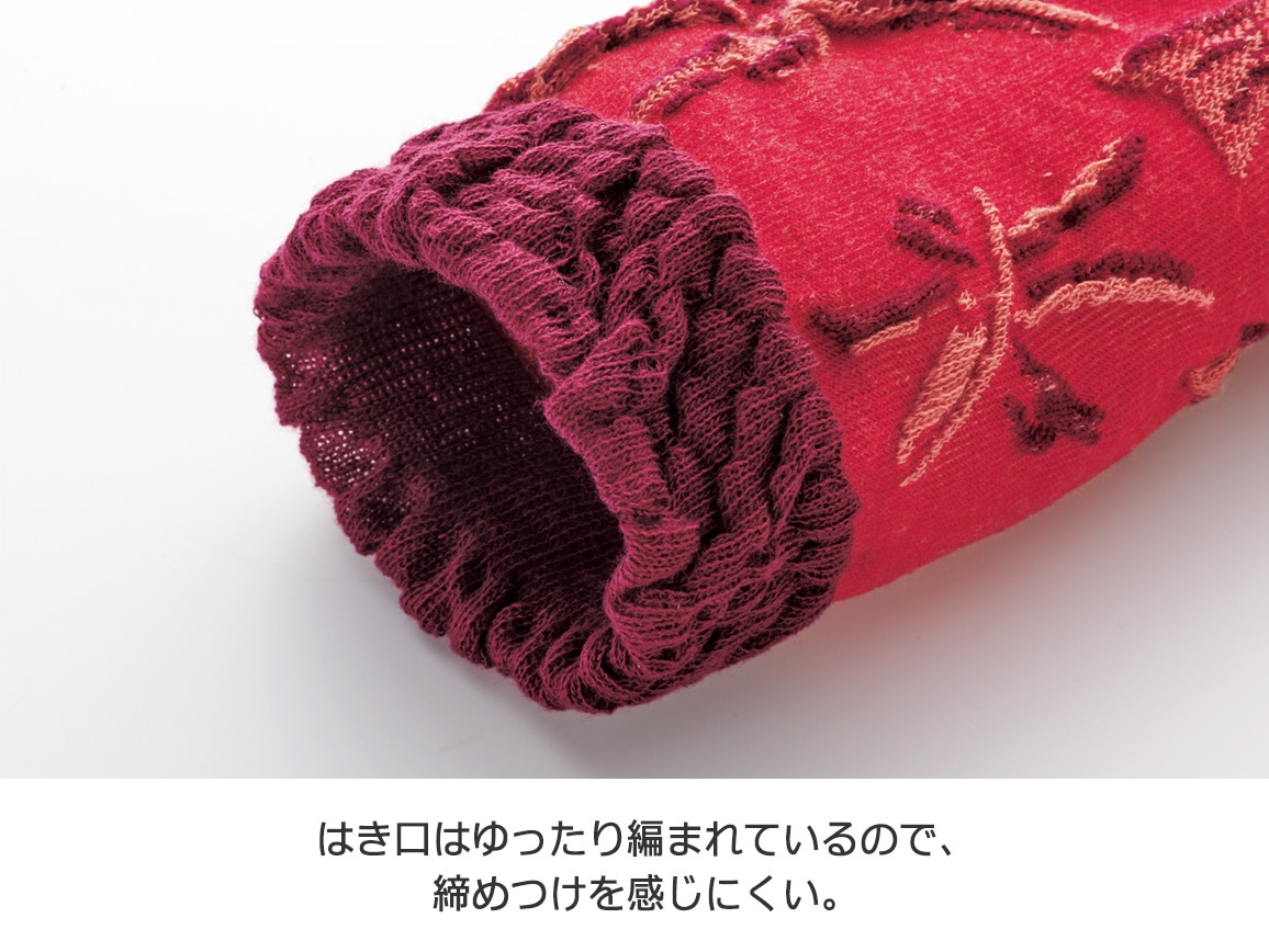 ロング丈ソックス4色セット ロング丈ソックス4色セット