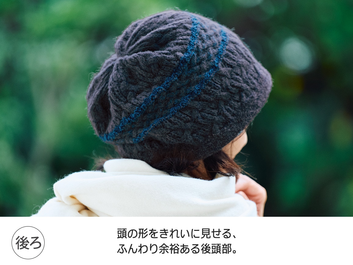 小つばニット帽【広告商品】 小つばニット帽【広告商品】