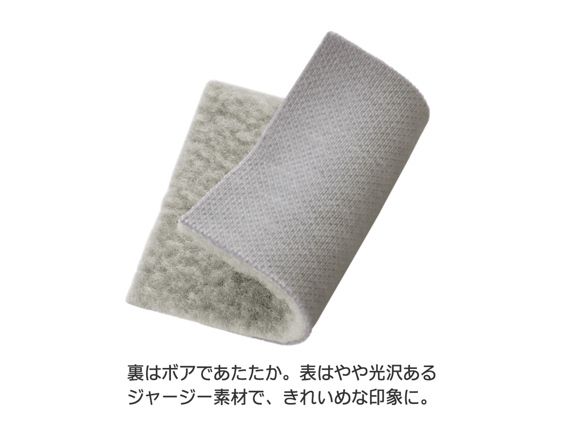 裏起毛フーディーブルゾン 裏起毛フーディーブルゾン