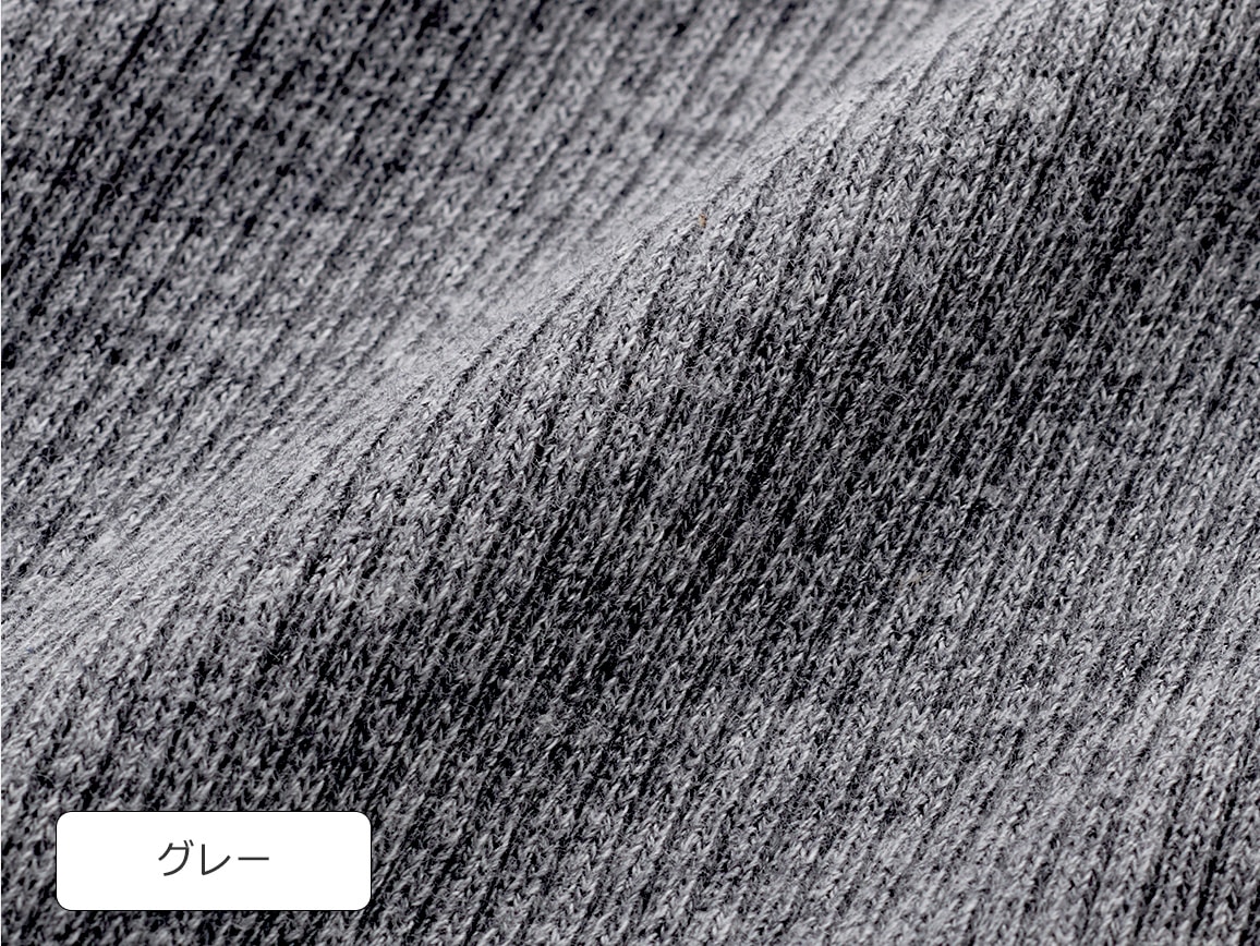 カーディガン風ジャケット カーディガン風ジャケット