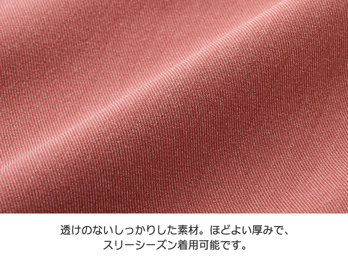 ポケットデザイン台形スカート ポケットデザイン台形スカート