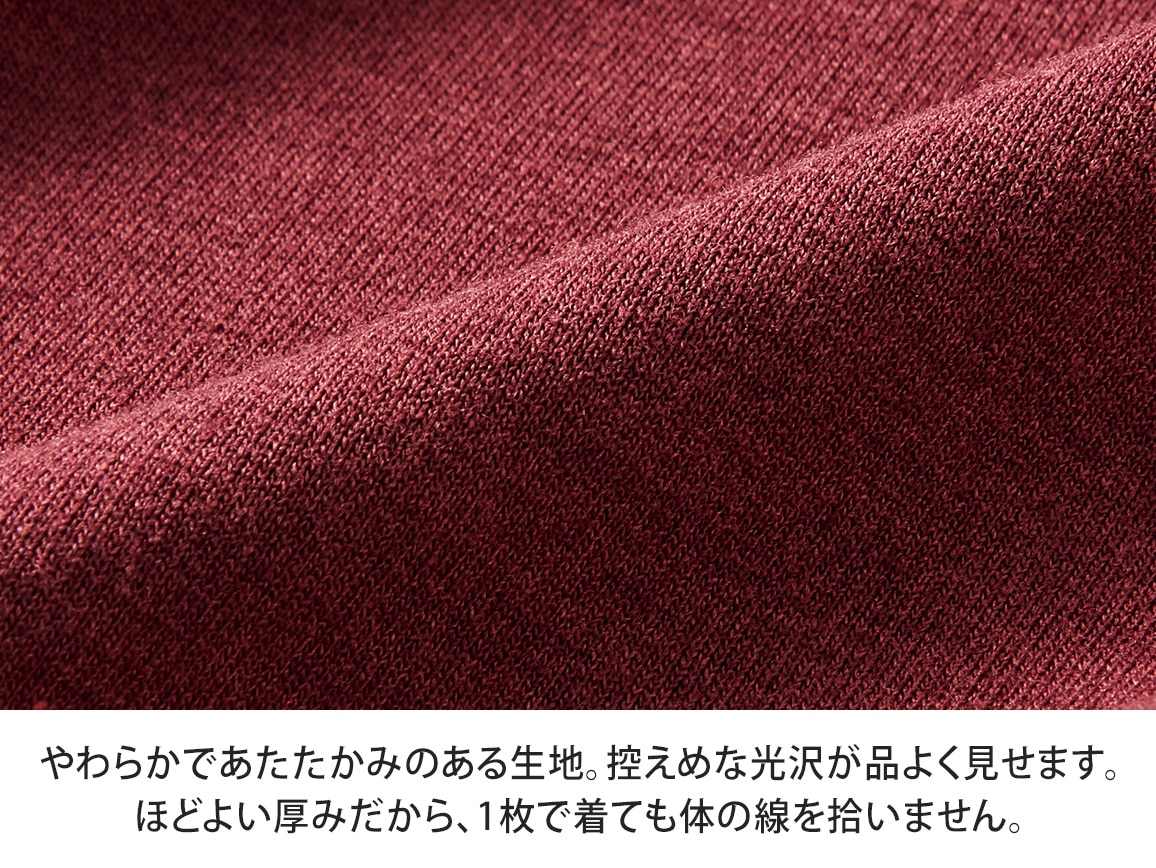 クロスネックデザインチュニック クロスネックデザインチュニック